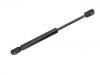 Gasdruckfeder Gas Spring:NE52-56-930